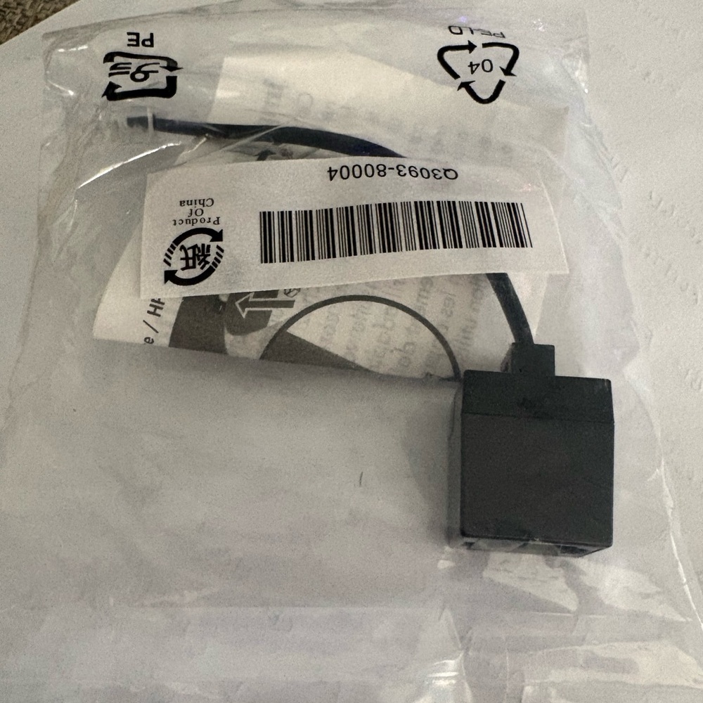 HP 2 Wire Phone Cord Adapter New & Sealed Black Q3093-80004